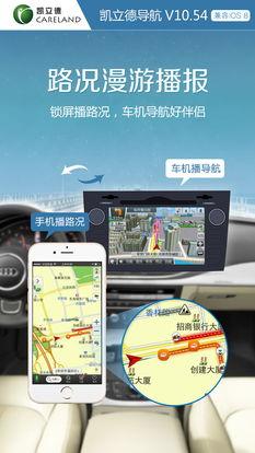 国产精品视频导航,探索国内影视宝藏之旅